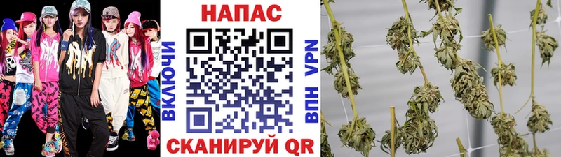 Где купить Дербент КОКАИН МАРИХУАНА МЕФ A-PVP Гашиш