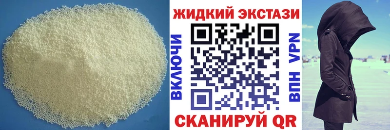 kraken вход  Дербент  Бутират бутик 