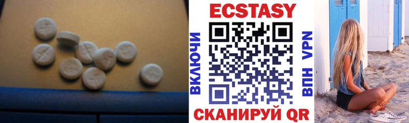 Экстази бентли Дербент