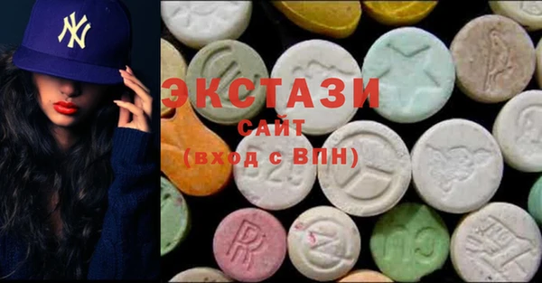 гашик Зерноград