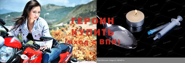 гидропоника Зеленокумск