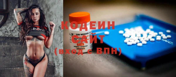 гидропоника Зеленокумск