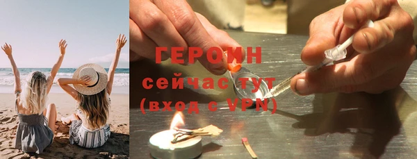 гидропоника Зеленокумск
