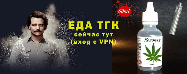 гашик Зерноград