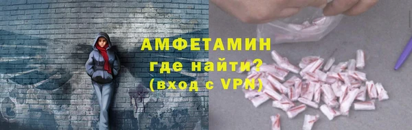 гидропоника Зеленокумск