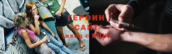 гидропоника Зеленокумск