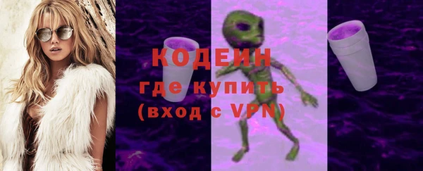 гашиш Зеленодольск