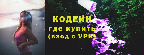гашиш Зеленодольск