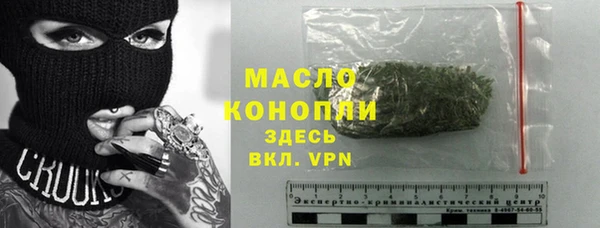 гидропоника Зеленокумск