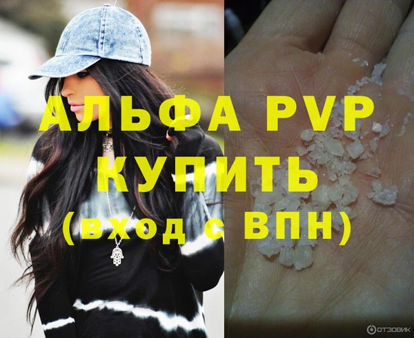гашик Зерноград