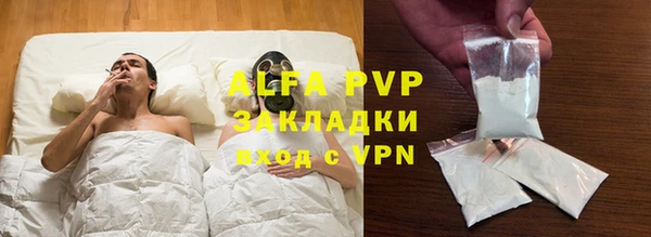 гидропоника Зеленокумск