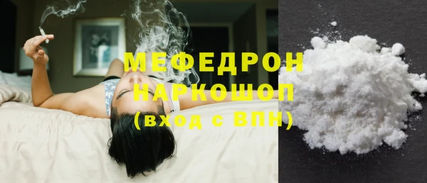 гашиш Зеленодольск