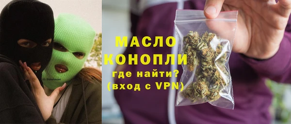 гидропоника Зеленокумск