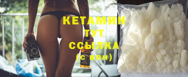 гашик Зерноград