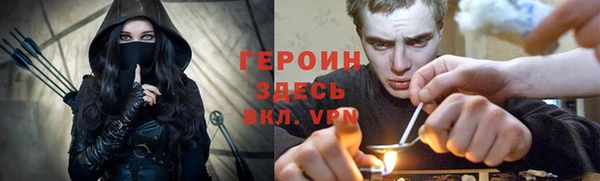 гашик Зерноград