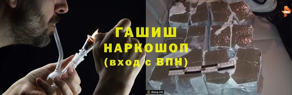гидропоника Зеленокумск