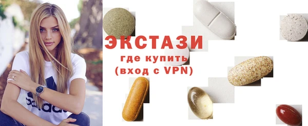 гашиш Зеленодольск