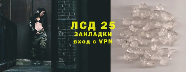 гашиш Зеленодольск