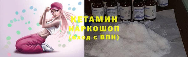 гидропоника Зеленокумск