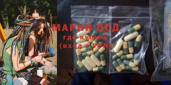гидропоника Зеленокумск
