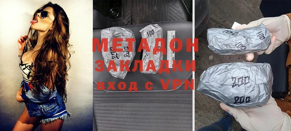 гашик Зерноград
