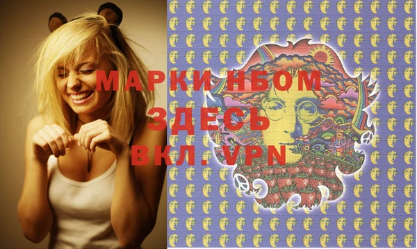 гидропоника Зеленокумск