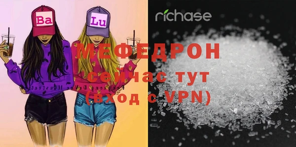 гашик Зерноград