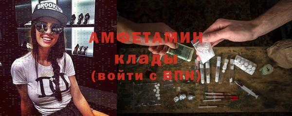 гашик Зерноград