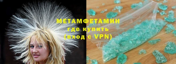 гашик Зерноград