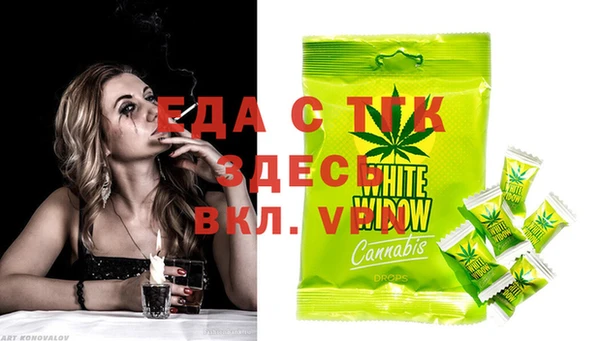 гашик Зерноград