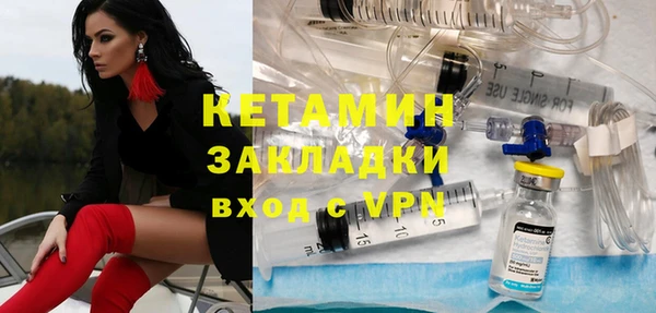 гидропоника Зеленокумск