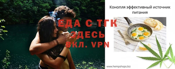 гашик Зерноград