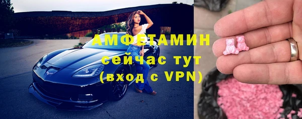 гашик Зерноград