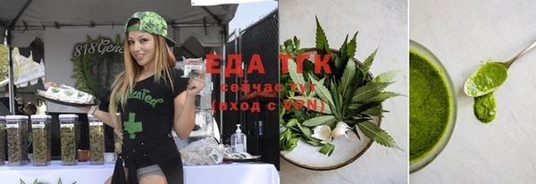 гашиш Зеленодольск