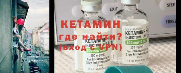 гашик Зерноград